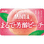 Asahi Mintia (Ripe Pineapple / Ripe Peach)