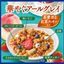 Nissin GoroGra Vibrant Earl Grey Cereal