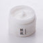 PREORDER Rohto Koji Hada Cream