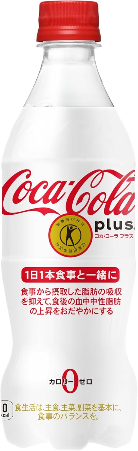 PREORDER Coca-Cola Plus