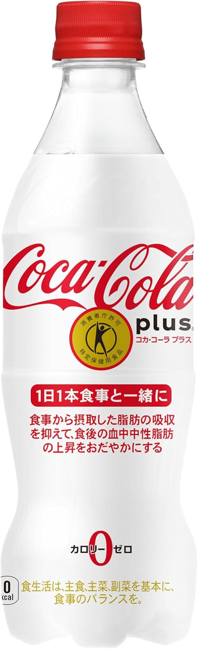 PREORDER Coca-Cola Plus