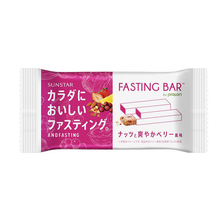 PREORDER SUNSTAR Fasting Bar (Assorted Flavors)