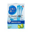 Earth Placenta C and Hyaluronic Acid Jelly (Assorted Flavors) (1-Month Supply)