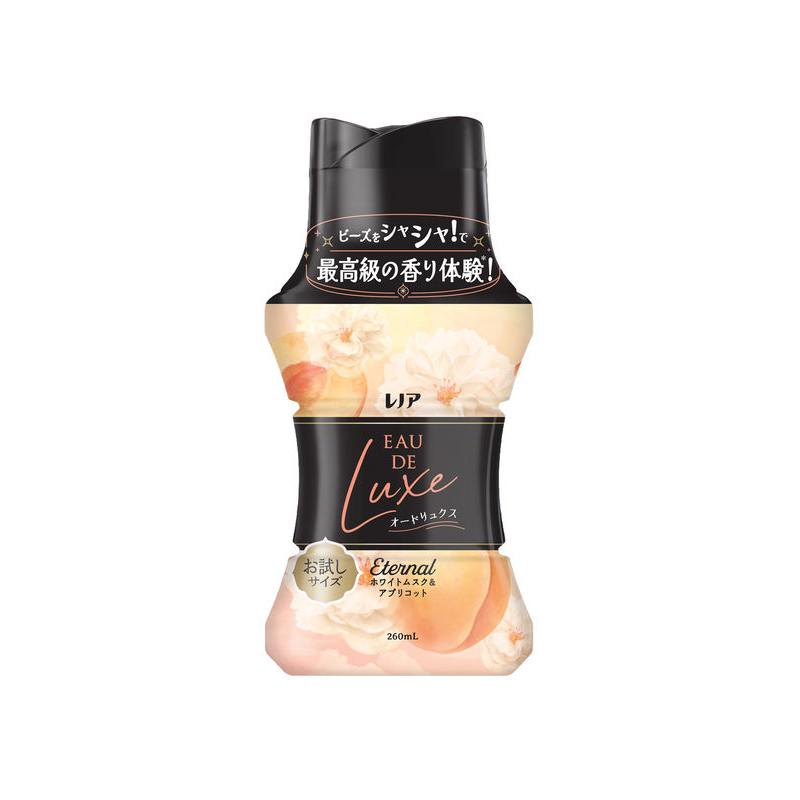 P&G Lenor Fragrance Beads Mini Pack