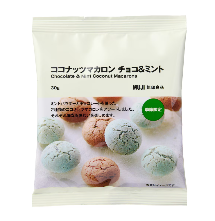 MUJI Chocolate & Mint Coconut Macarons