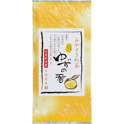 Miyazaki Sabo Yuzu Black Tea (Loose Leaf Tea)