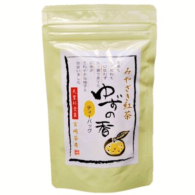 Miyazaki Sabo Yuzu Black Tea (15 Teabags)