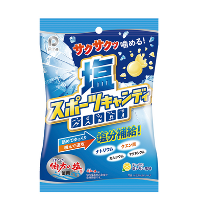 Pin Sports Candy (Salted Lemon Flavor)
