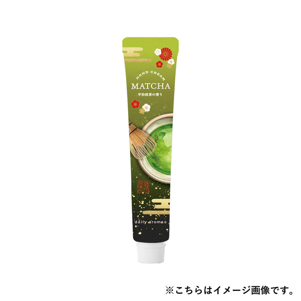 Daily Aroma Japan Matcha Hand Cream (20 g)