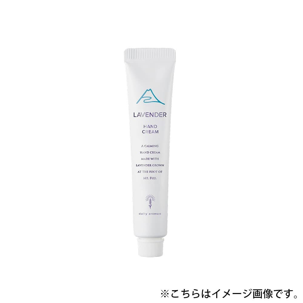Daily Aroma Japan Mt. Fuji Lavender Hand Cream