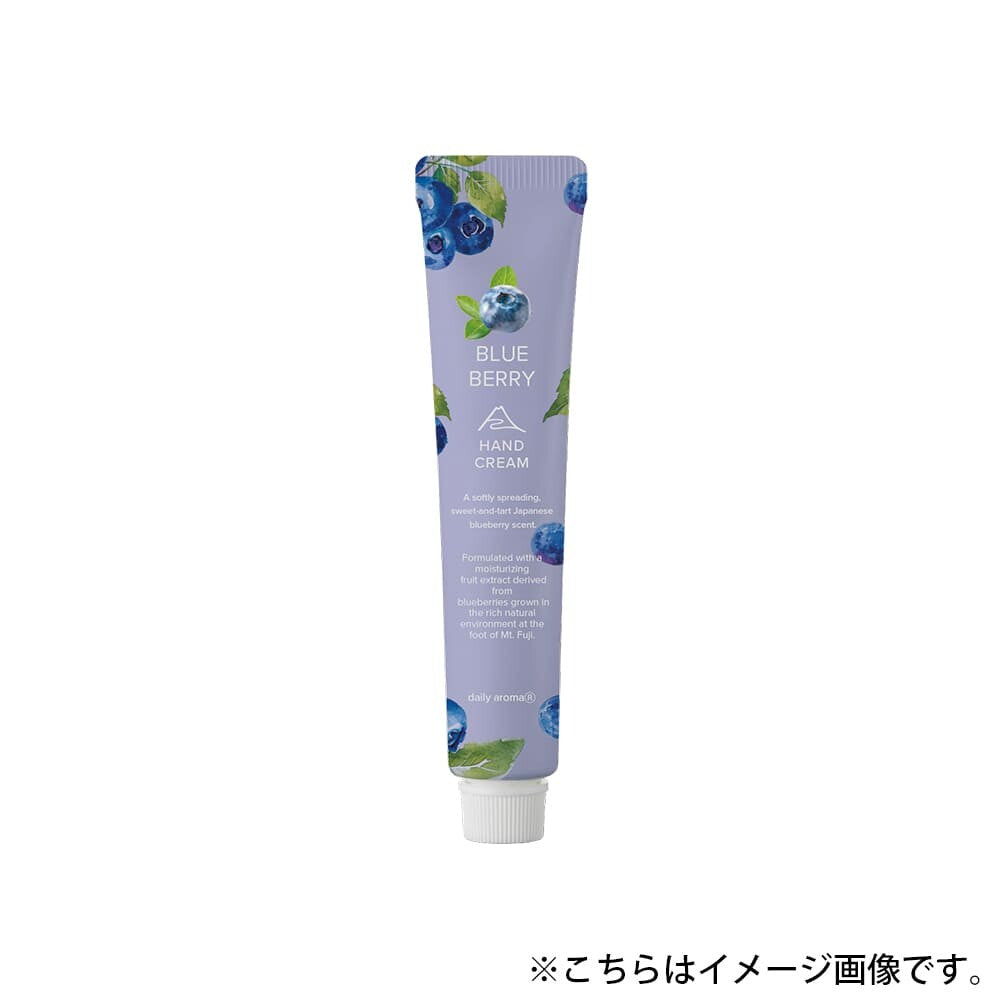 Daily Aroma Japan Mt. Fuji Blueberry Hand Cream