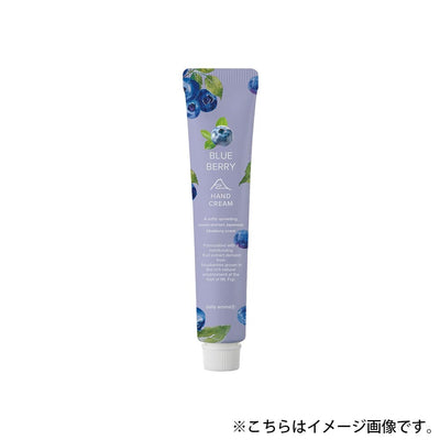 Daily Aroma Japan Mt. Fuji Blueberry Hand Cream