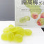 Nippon Yell Nanko Ume Plum Gummy Candy