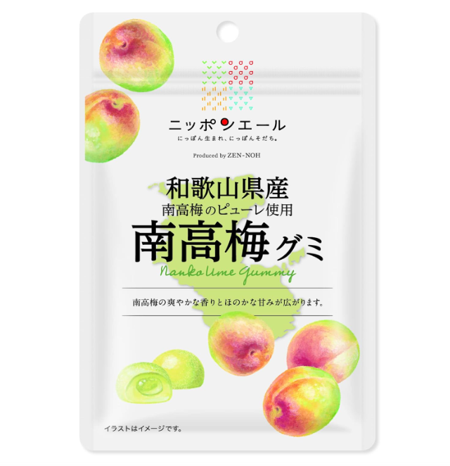 Nippon Yell Nanko Ume Plum Gummy Candy