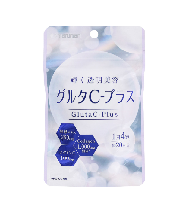 PREORDER Maruman H&B Gluta C-Plus Yeast, Collagen, and Vitamin C Supplement