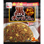 Nagatanien Fried Rice (Assorted Flavors)