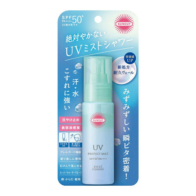Suncut R Protect UV Mist