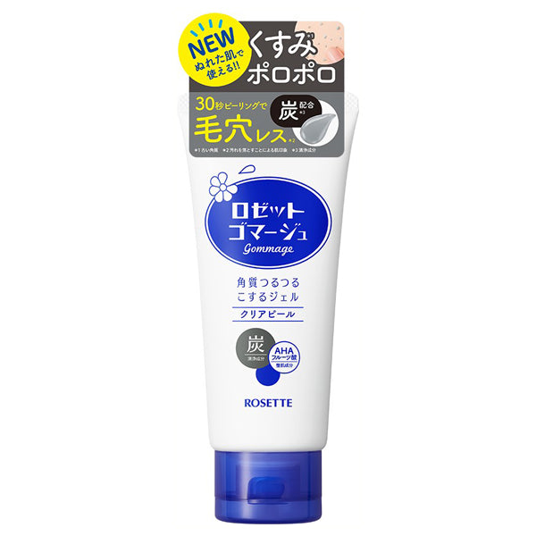 Rosette Gommage Clear Peel Scrub