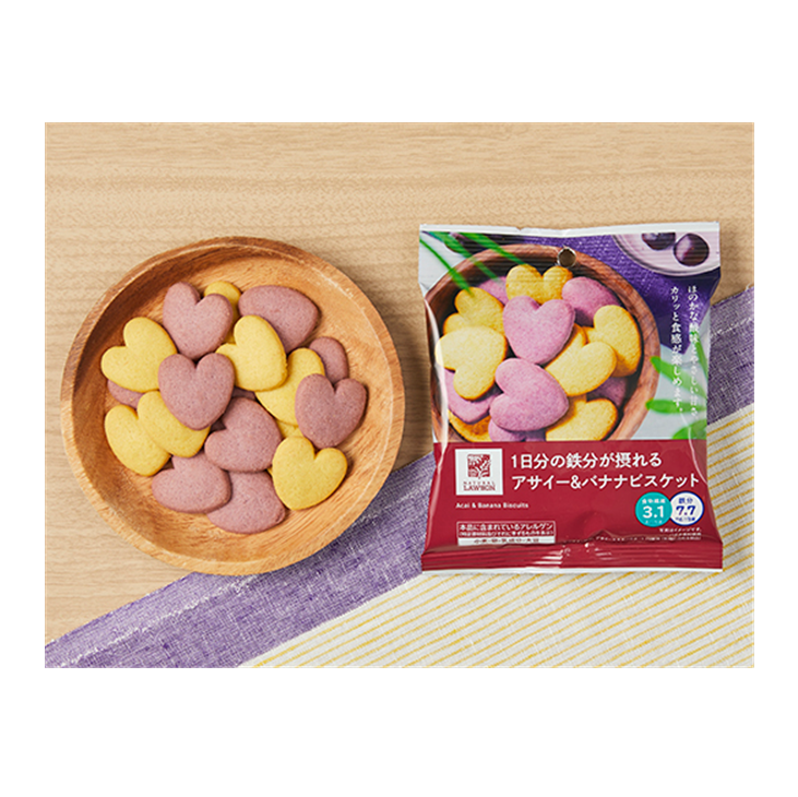 Lawson Daishin Foods Iron and Fortied Açai and Banana Cookies