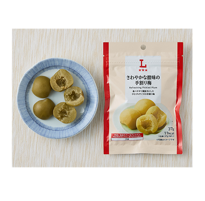 PREORDER LAWSON Refreshing Pickled Plum