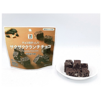 7-Eleven Crunchy Chocolate