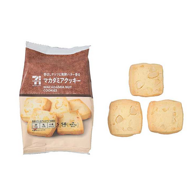 PREORDER 7-Eleven Macadamia Nut Cookies