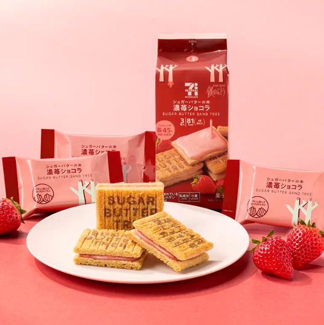 PREORDER 7-Eleven SUGAR BUTTER TREE Rich Strawberry Chocolate Sandwich Cookies