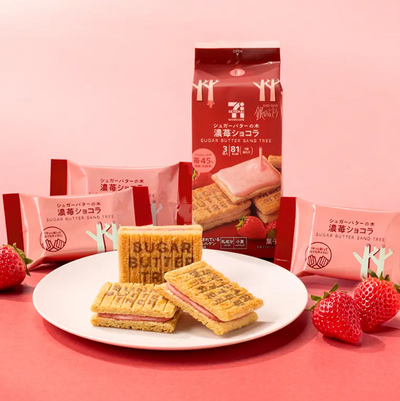 PREORDER 7-Eleven SUGAR BUTTER TREE Rich Strawberry Chocolate Sandwich Cookies