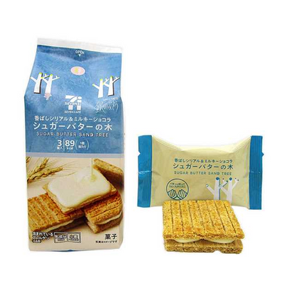7-Eleven Sugar Butter Sand Tree Cookies