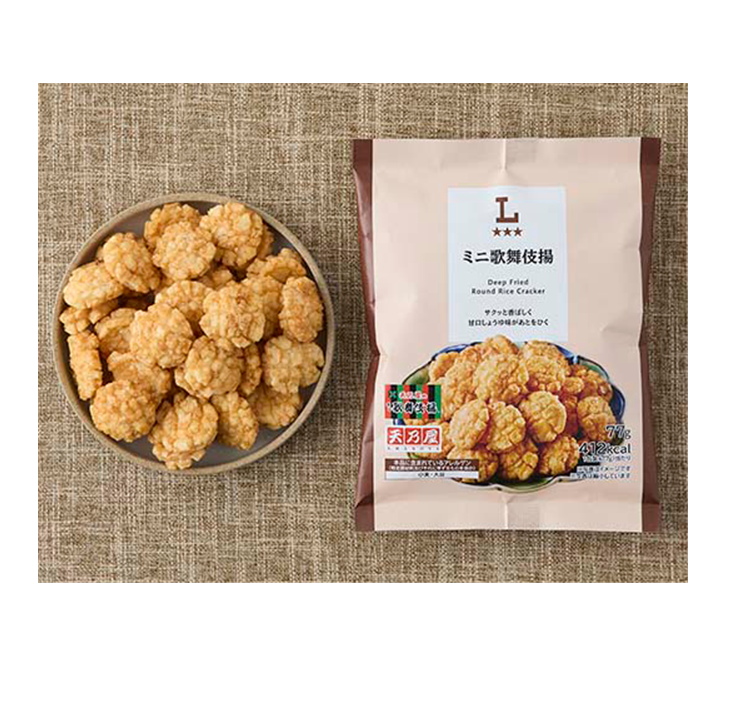 Lawson Mini Kabuki-Age Deep Fried Round Rice Crackers