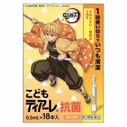 PREORDER Ophtecs Tiare Demon Slayer Eye Drops for Kids