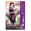 PREORDER Ophtecs Tiare Demon Slayer Eye Drops for Contact Lens Wearers