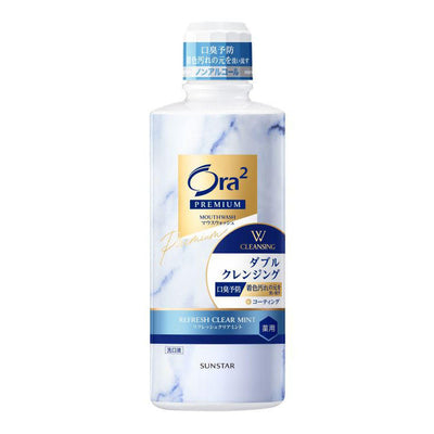 Ora2 Premium Mouthwash
