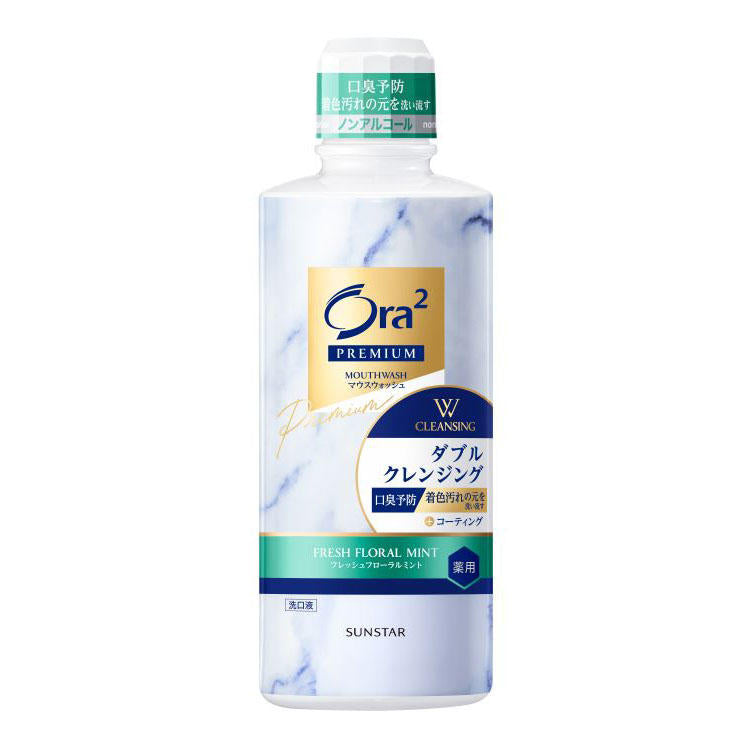 Ora2 Premium Mouthwash