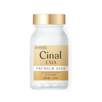 Cinal L White Excia Premium 2000