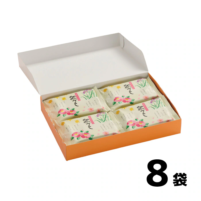 Uta Zukushi Japanese Rice Cracker Assortment