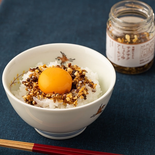 Cocoro Dining Crispy Kikkoman Soy Sauce Almond Spread