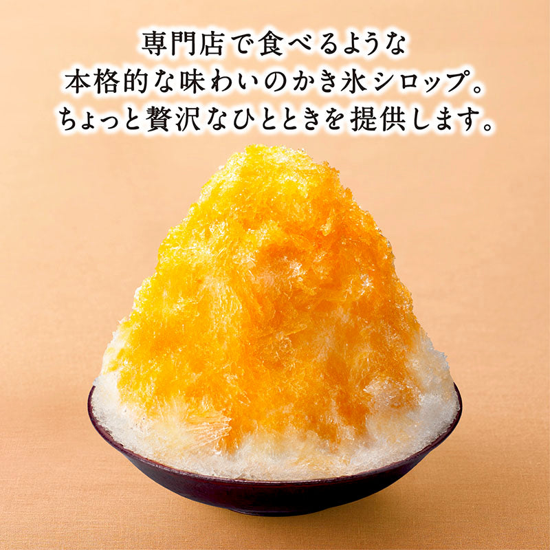 Imuraya Mango Syrup for Shaved Ice