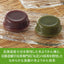 Imuraya Mizu Yokan Jelly (Original and Matcha Flavor)