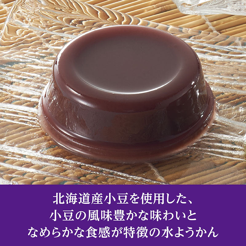 Imuraya Mizu Yokan Jelly