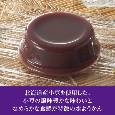 Imuraya Mizu Yokan Jelly