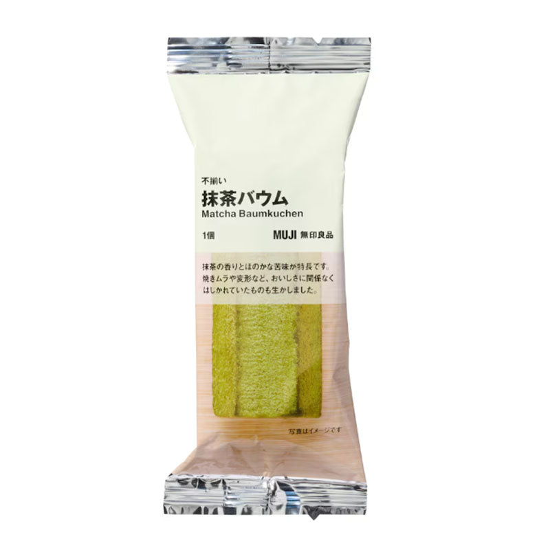 Muji Uji Matcha Baumkuchen Cake