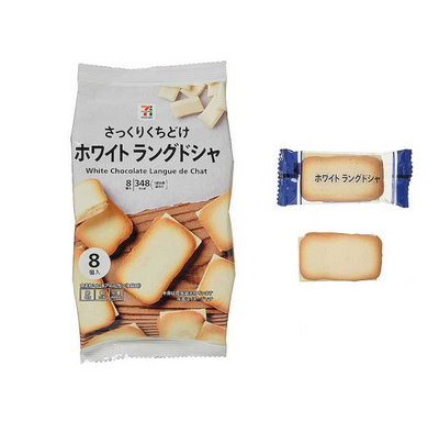 7-Eleven White Chocolate Langue de chat Cookies (8 Pieces)