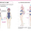 PREORDER Level Up Your Drawing Skills with the Date Method: Girls