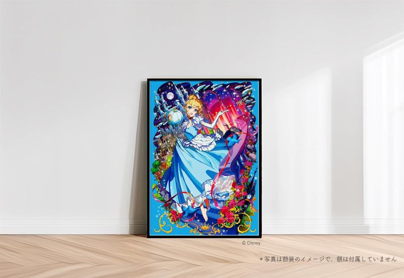 PREORDER MOOK Disney Collection by Mika Pikazo Disney Poster Book