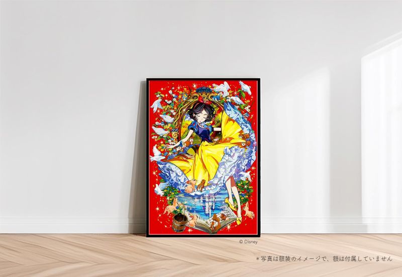 PREORDER MOOK Disney Collection by Mika Pikazo Disney Poster Book