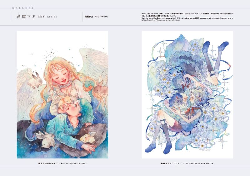 PREORDER  Magical World: Fantasy Coloring Art by Acclaimed Illustrators