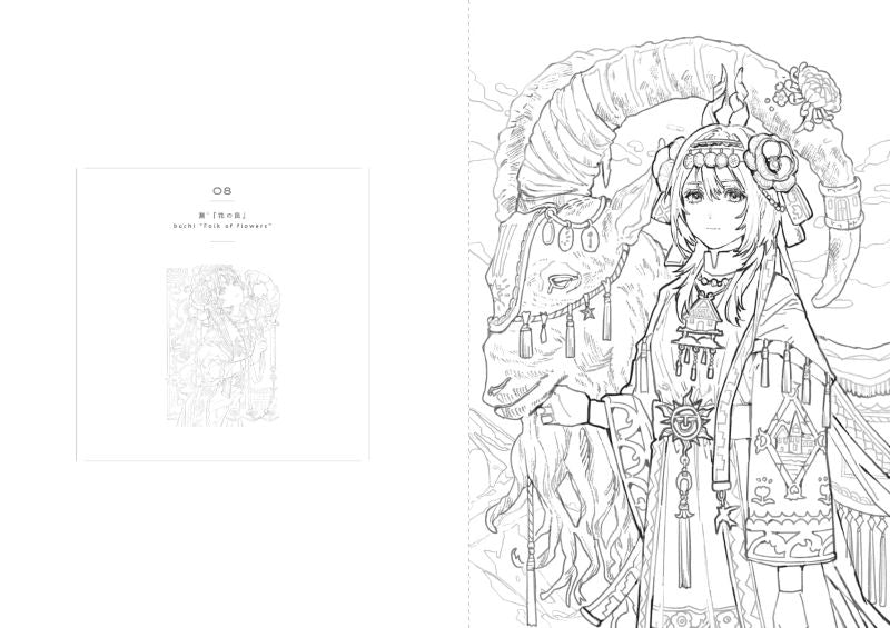PREORDER  Magical World: Fantasy Coloring Art by Acclaimed Illustrators