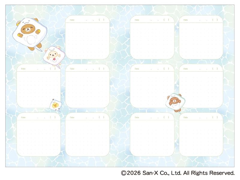PREORDER Grow at Your Own Pace with Rilakkuma: A Daily Journal