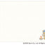 PREORDER Grow at Your Own Pace with Rilakkuma: A Daily Journal